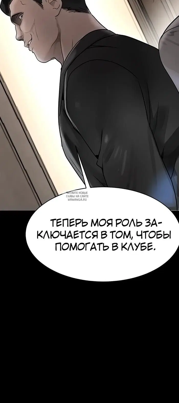 Page 39.000