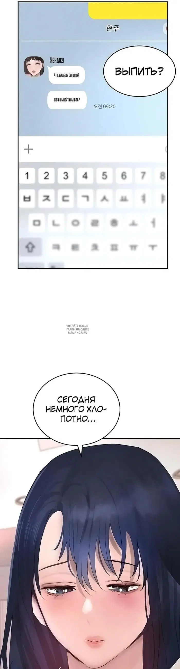Page 39.000