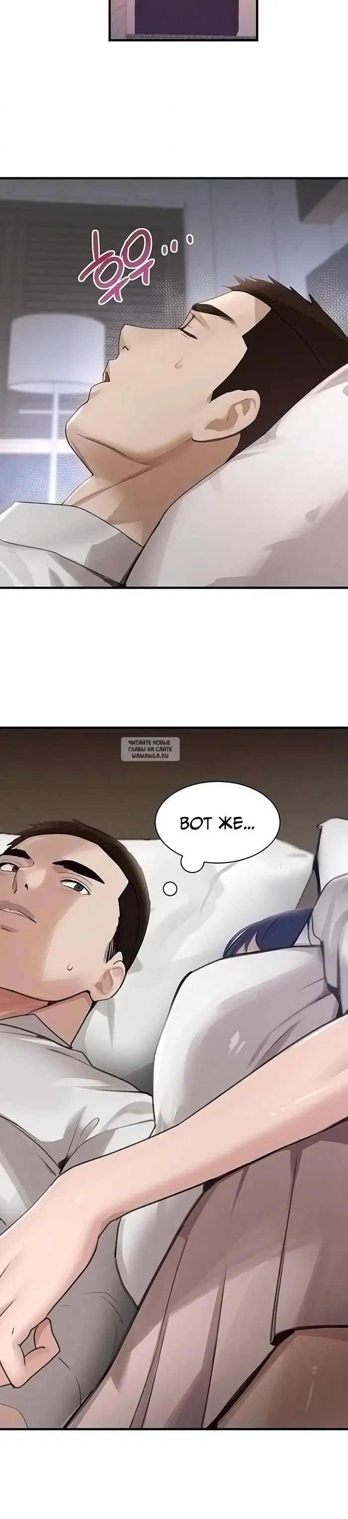 Page 39.000