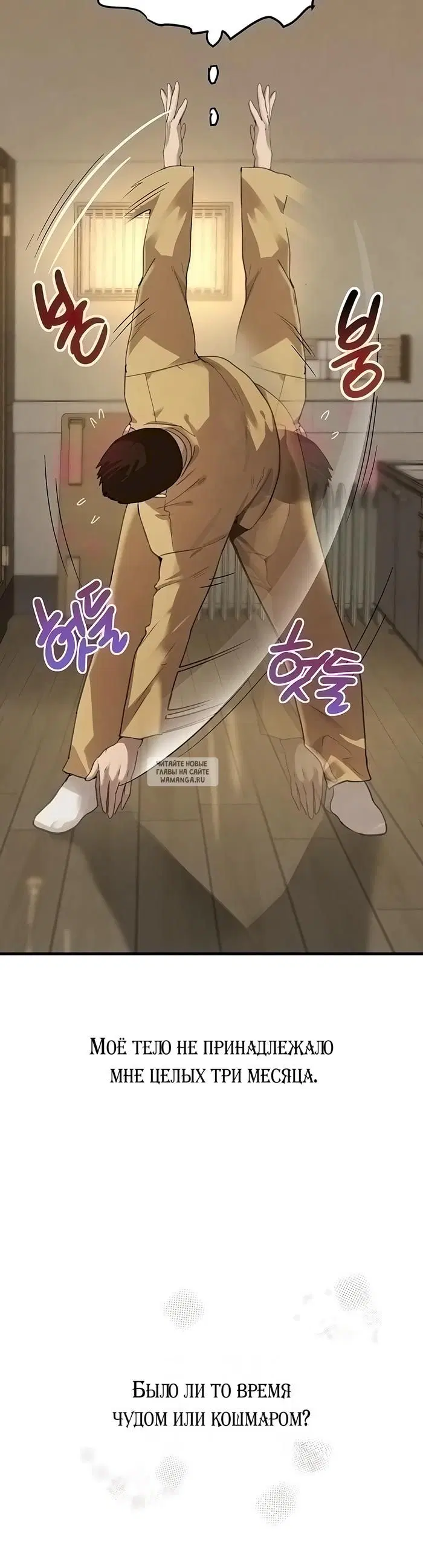 Page 39.000