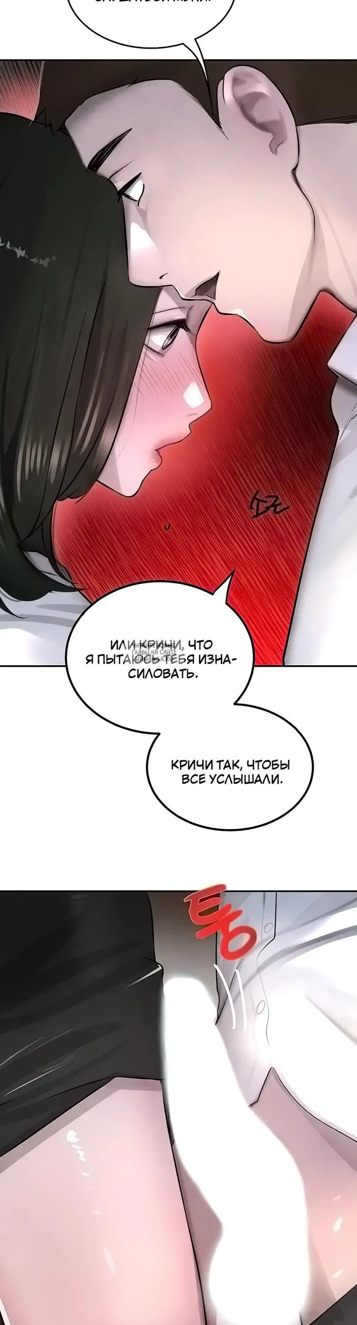 Page 30.000