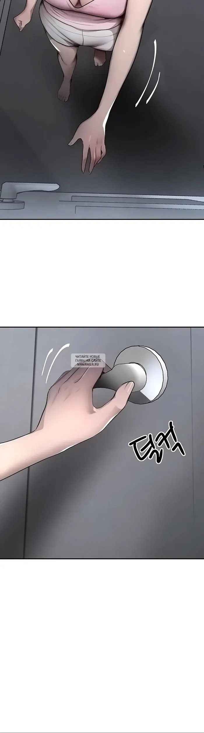 Page 30.000