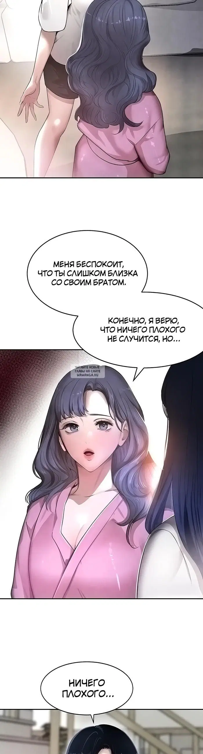 Page 30.000