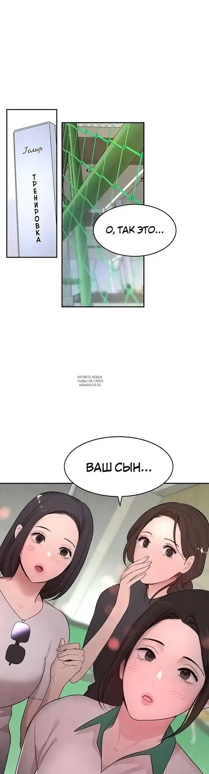 Page 30.000