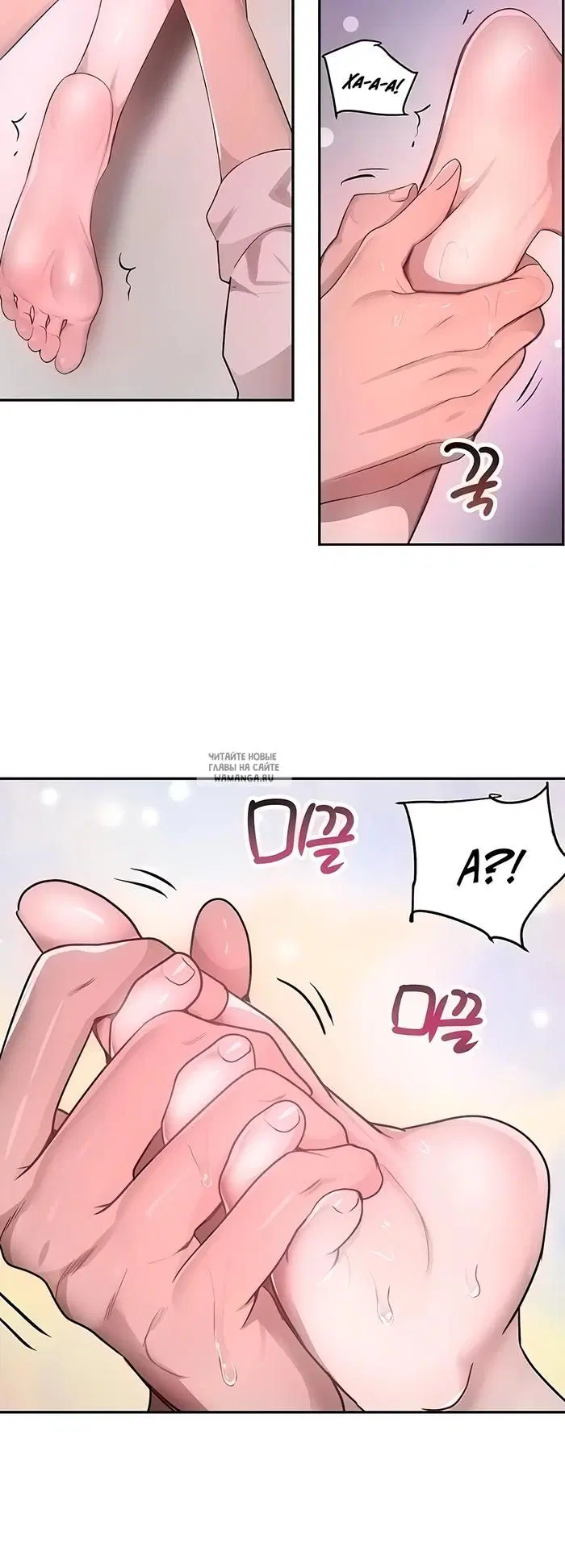 Page 30.000