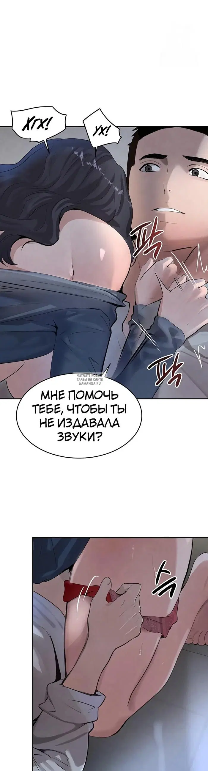 Page 30.000
