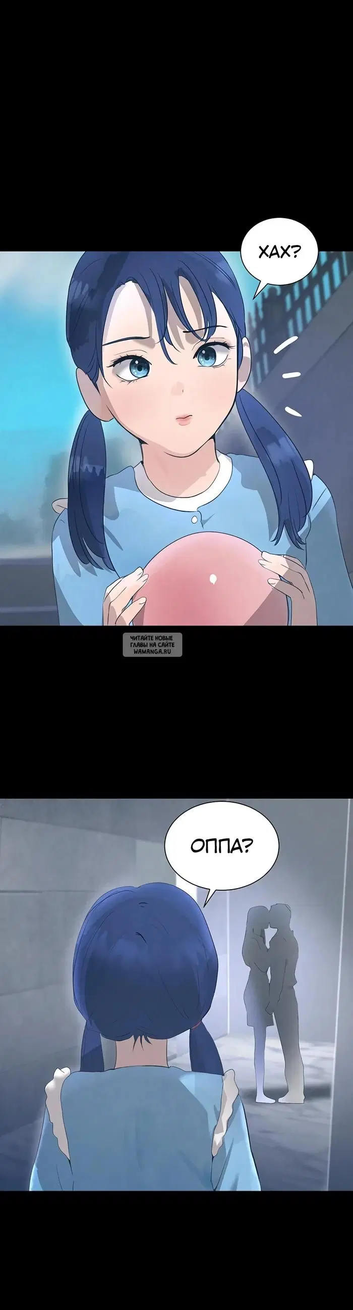 Page 30.000