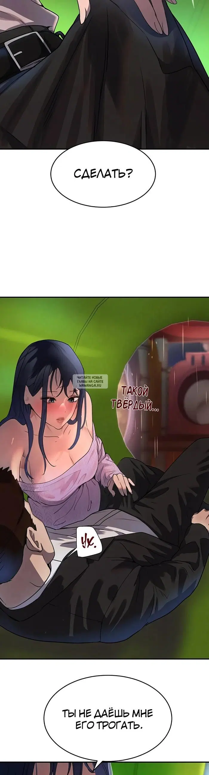 Page 30.000