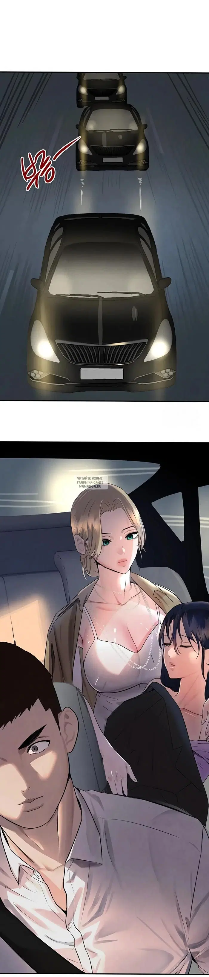 Page 30.000