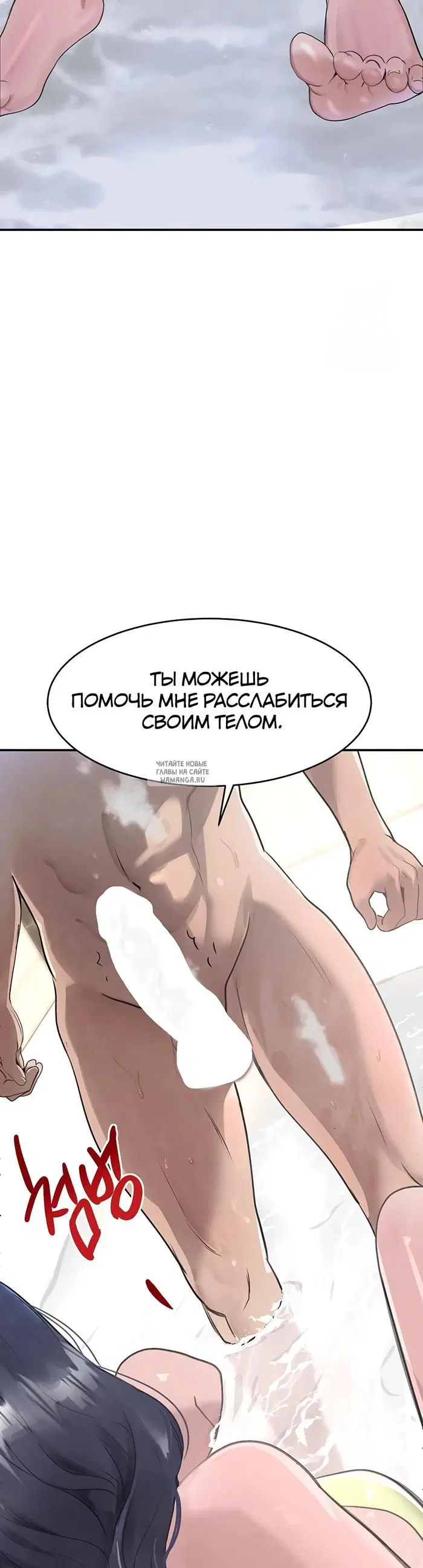 Page 30.000