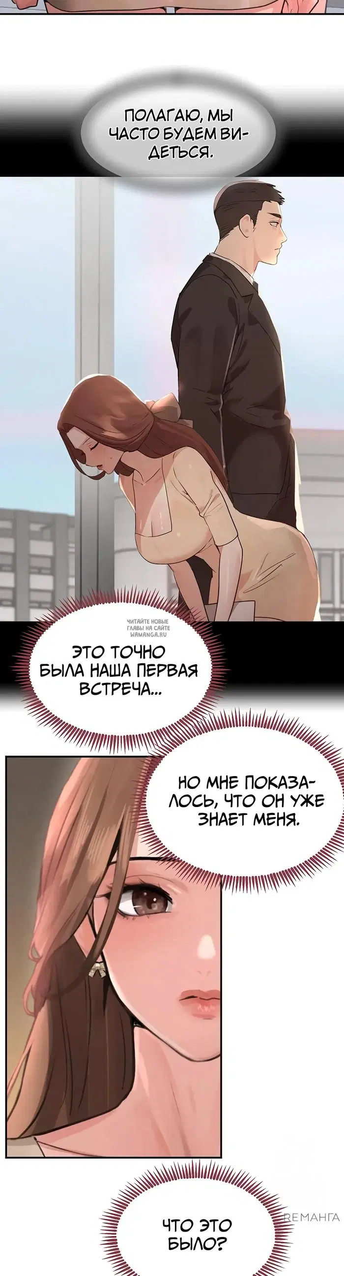 Page 30.000