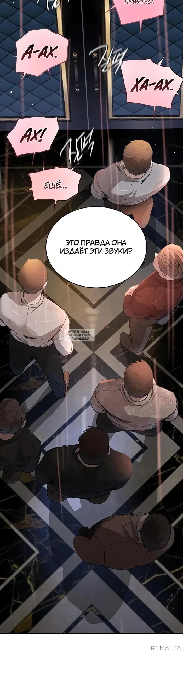 Page 30.000