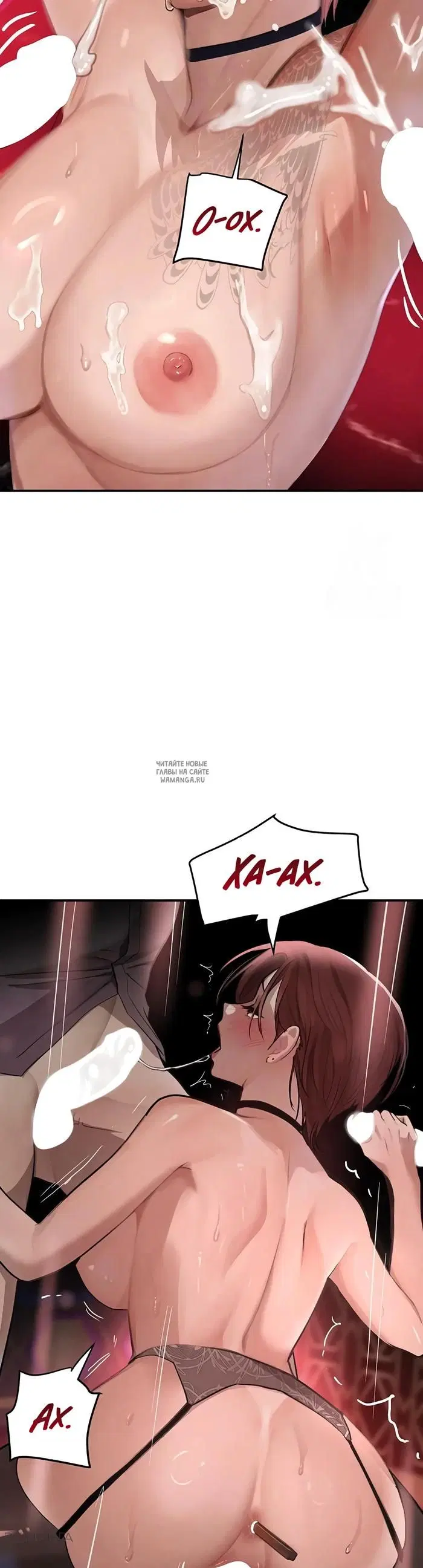 Page 30.000