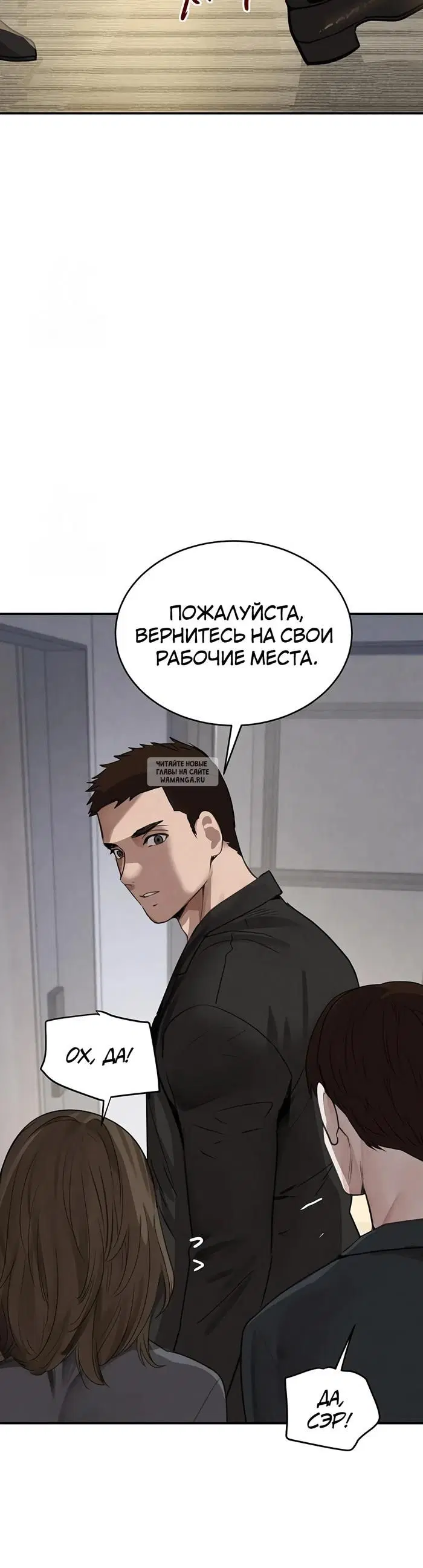 Page 30.000