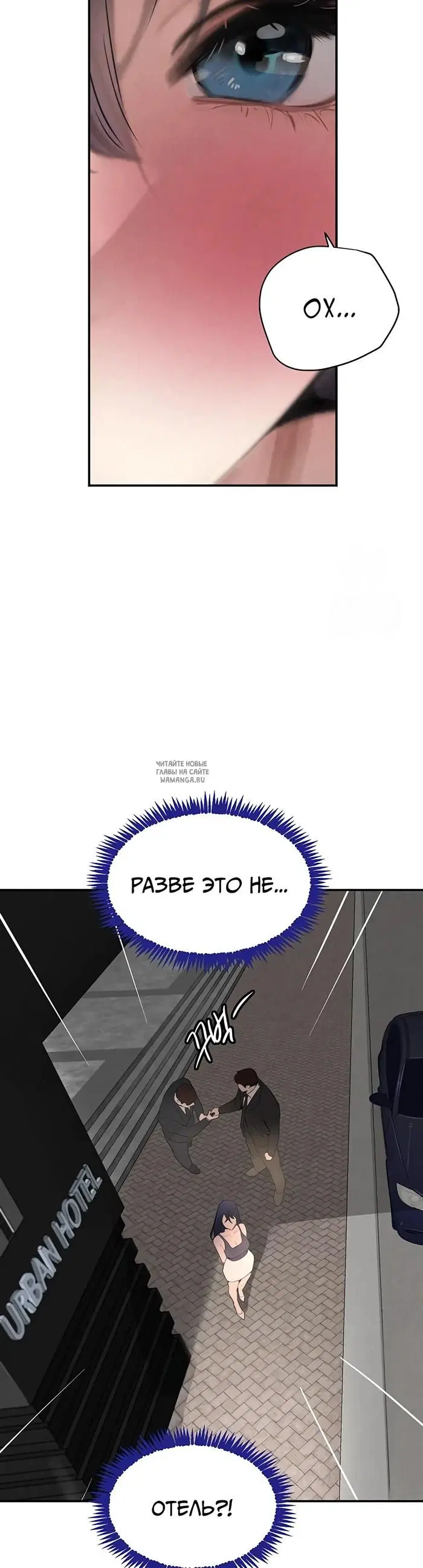 Page 30.000