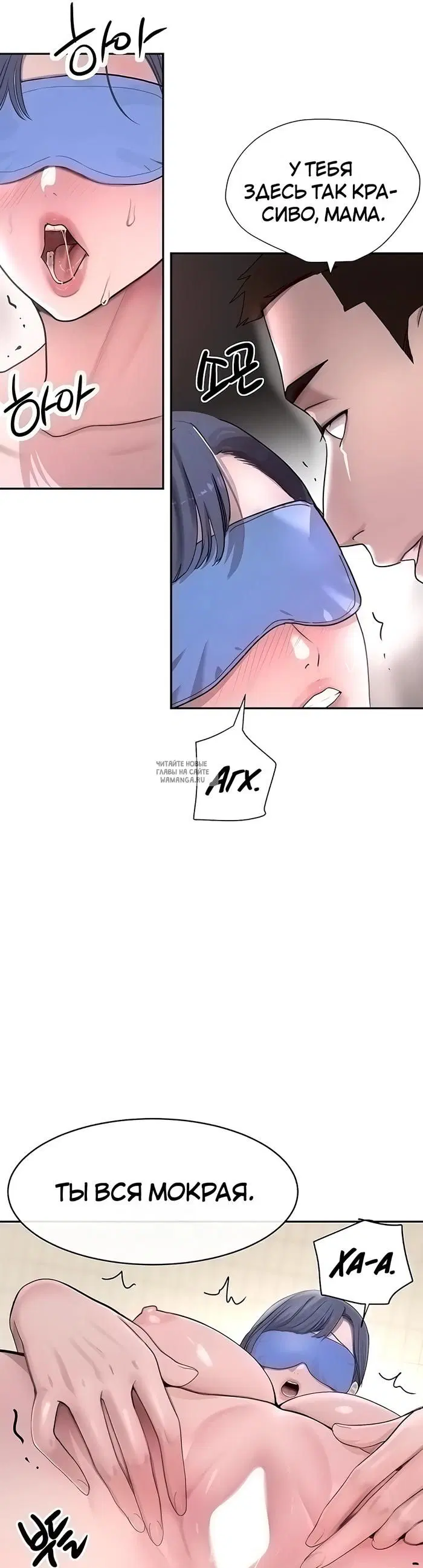 Page 30.000