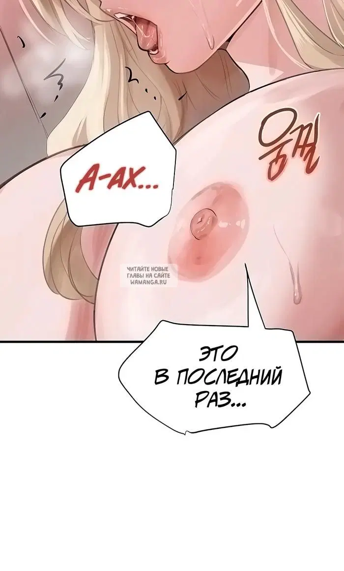 Page 30.000