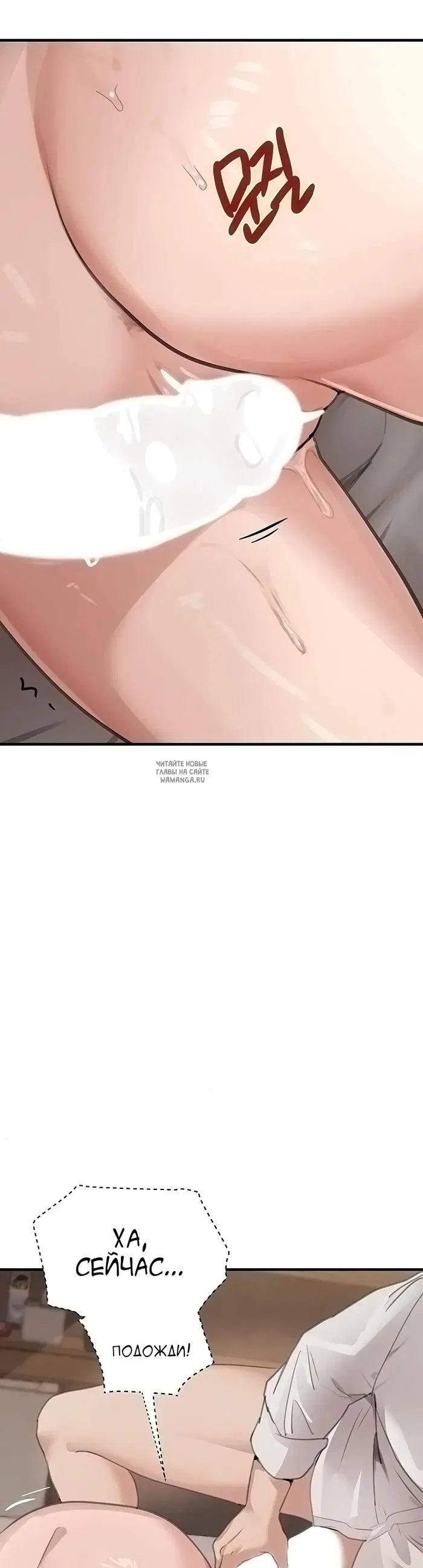 Page 30.000