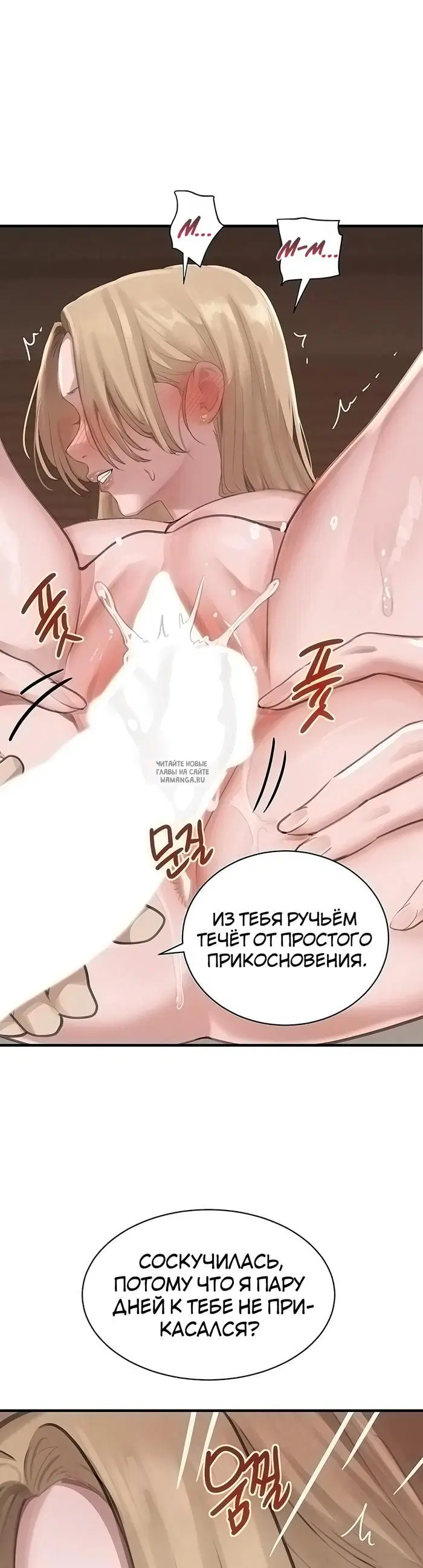 Page 30.000