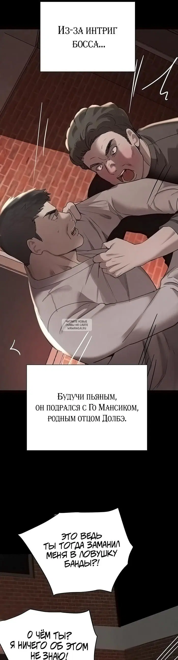 Page 30.000
