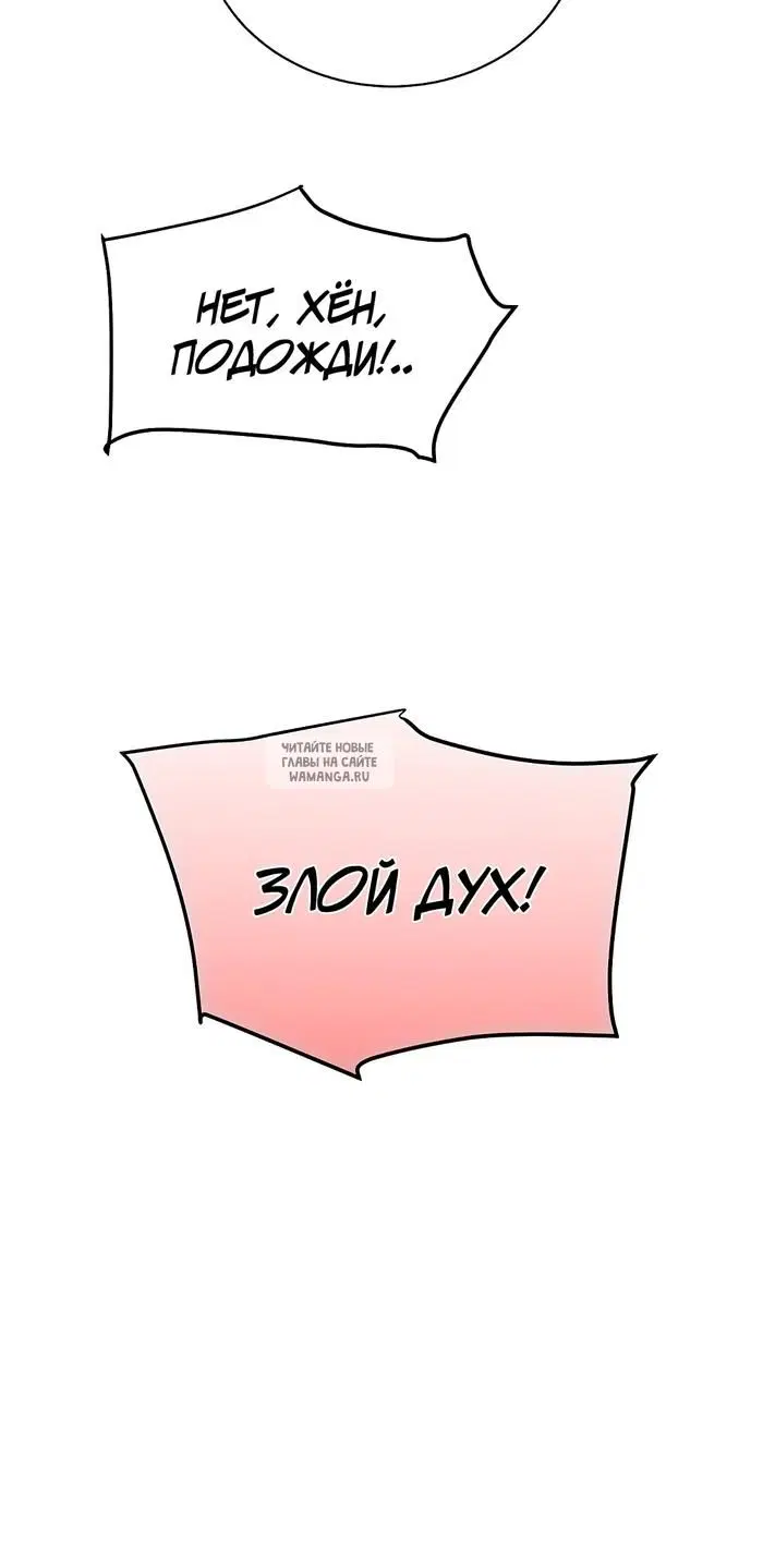 Page 30.000