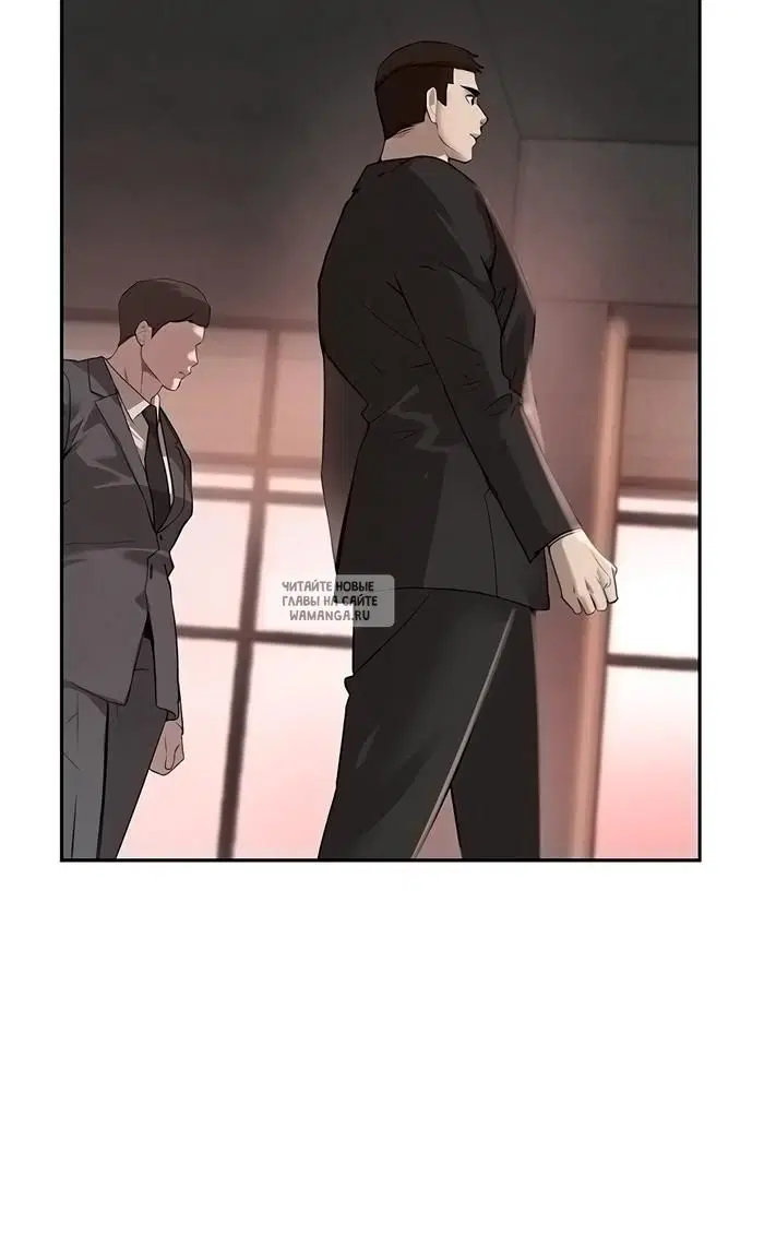 Page 30.000