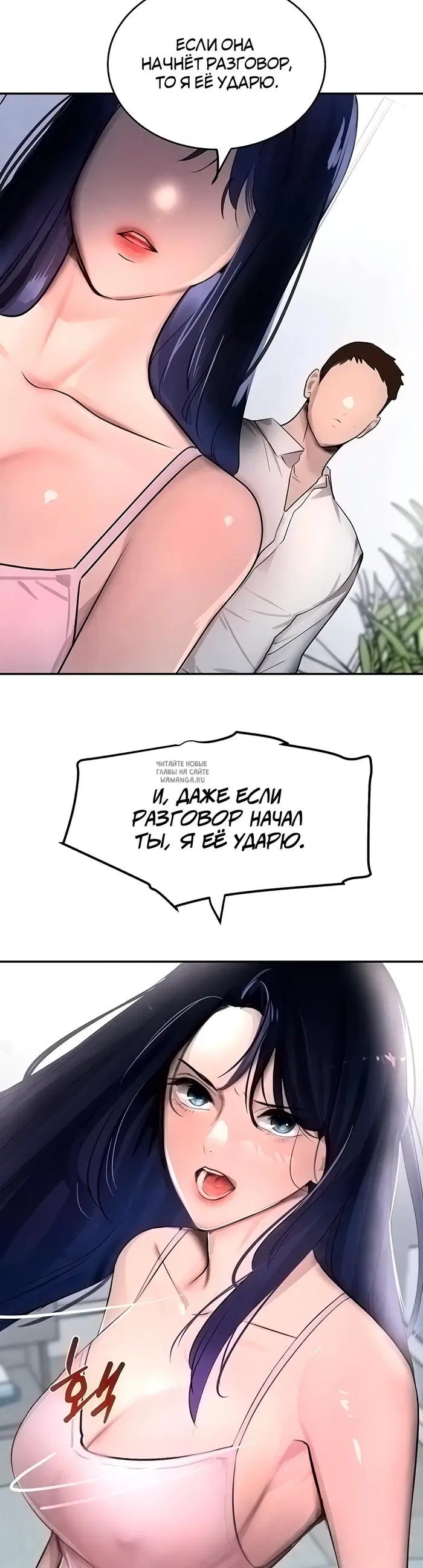 Page 31.000
