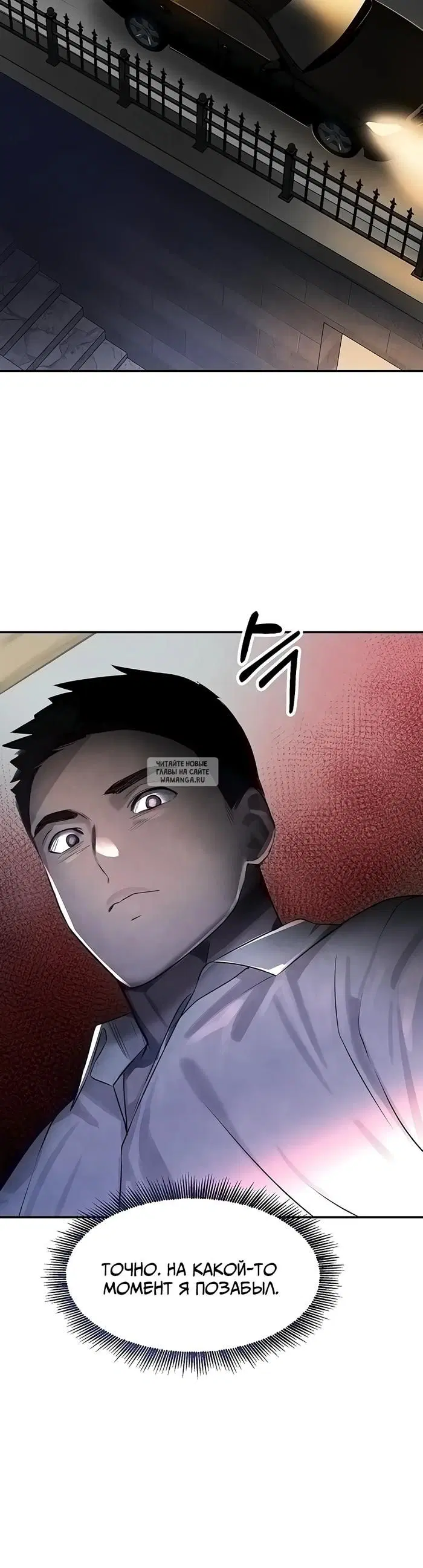 Page 31.000