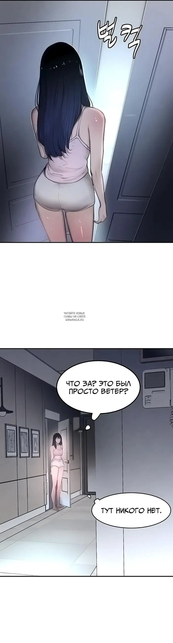 Page 31.000