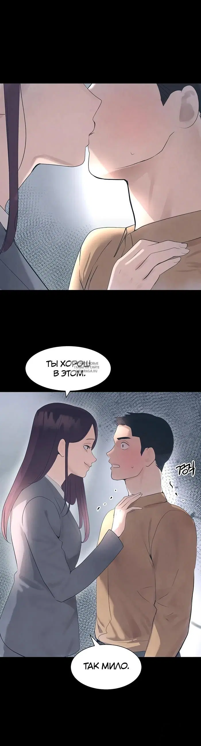 Page 31.000