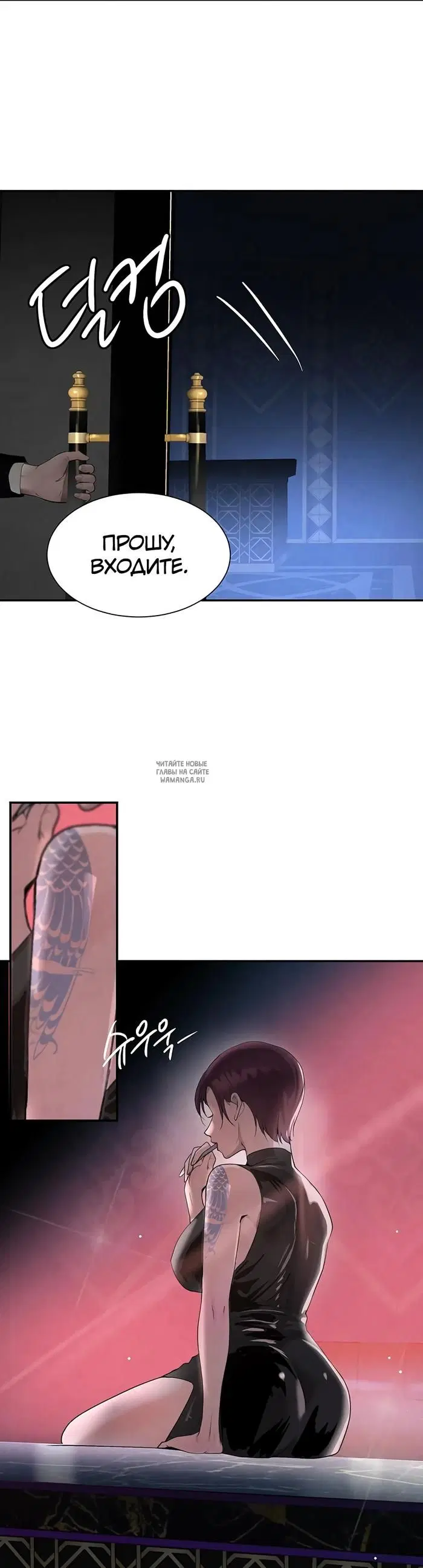 Page 31.000