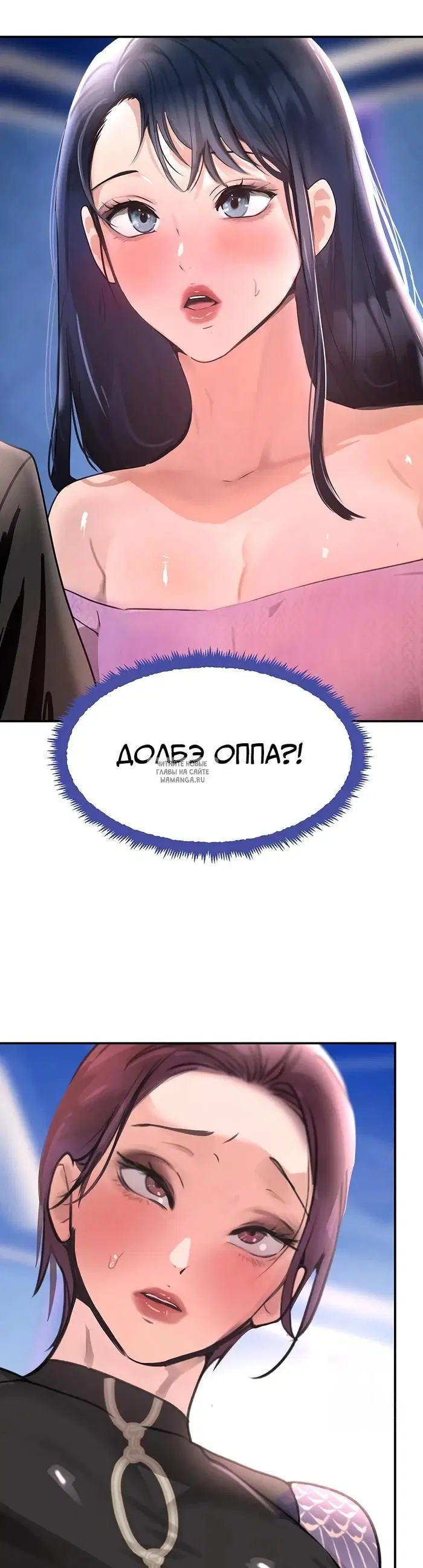 Page 31.000