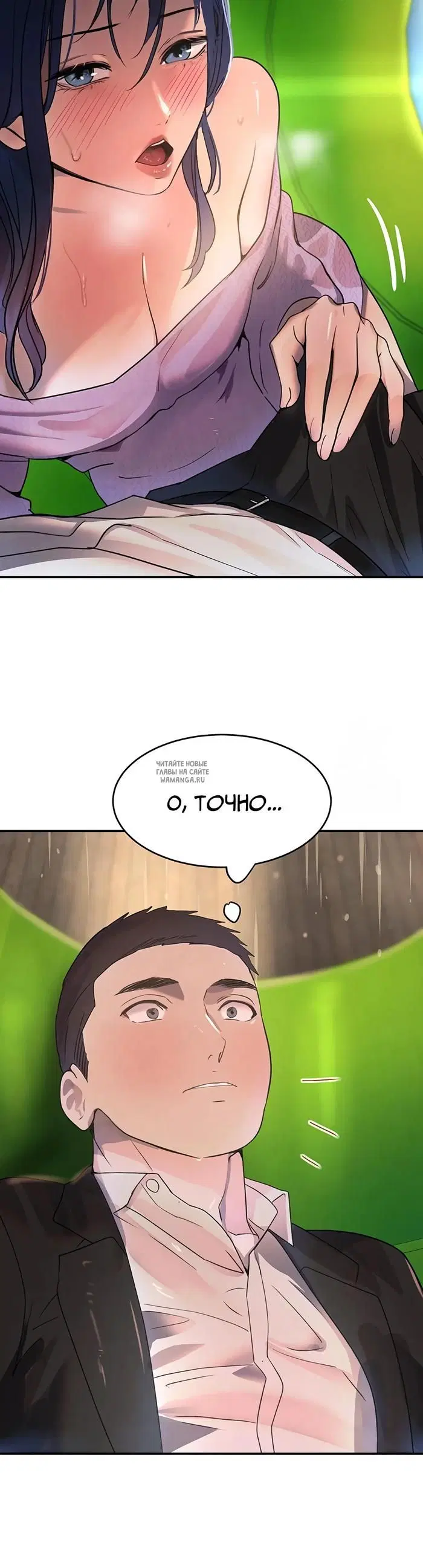 Page 31.000