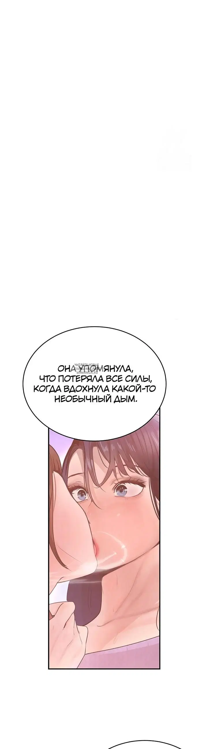 Page 31.000