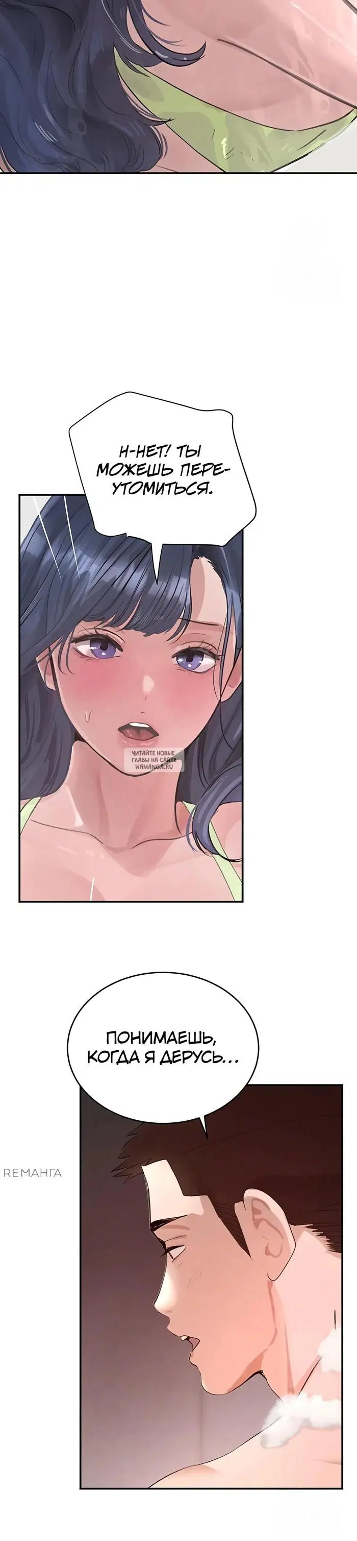 Page 31.000