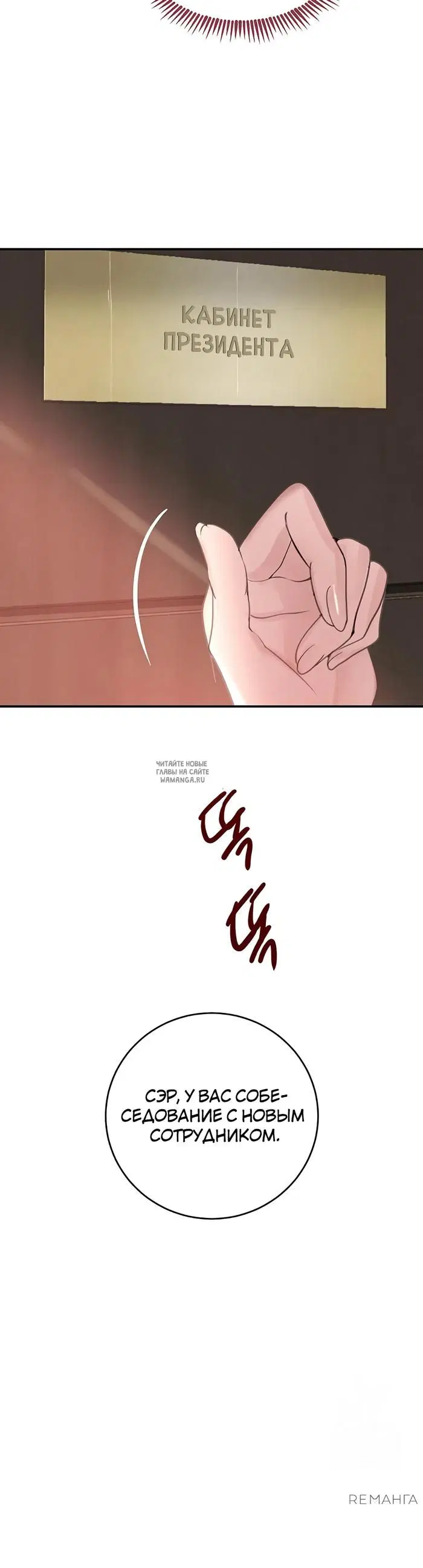 Page 31.000