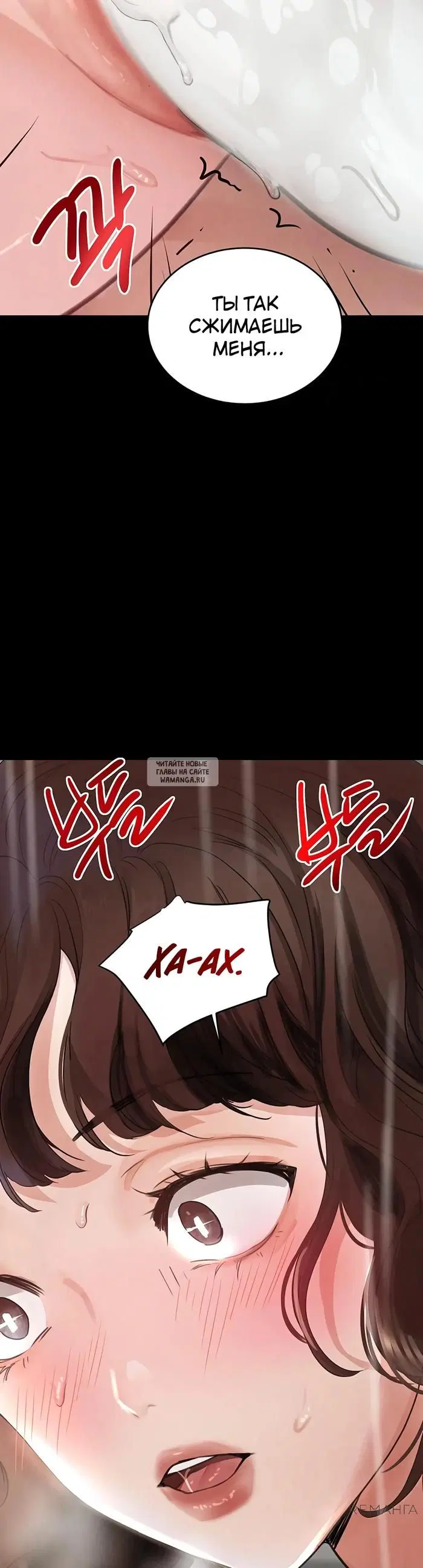 Page 31.000