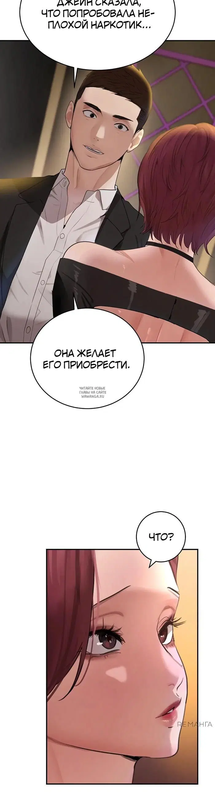 Page 31.000