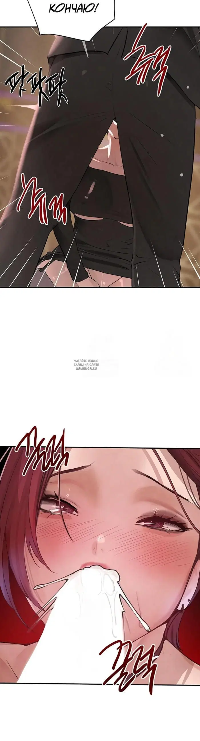 Page 31.000