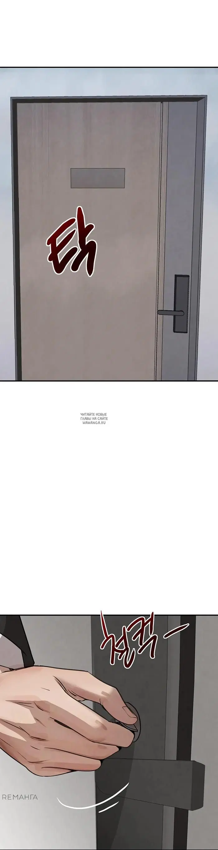 Page 31.000