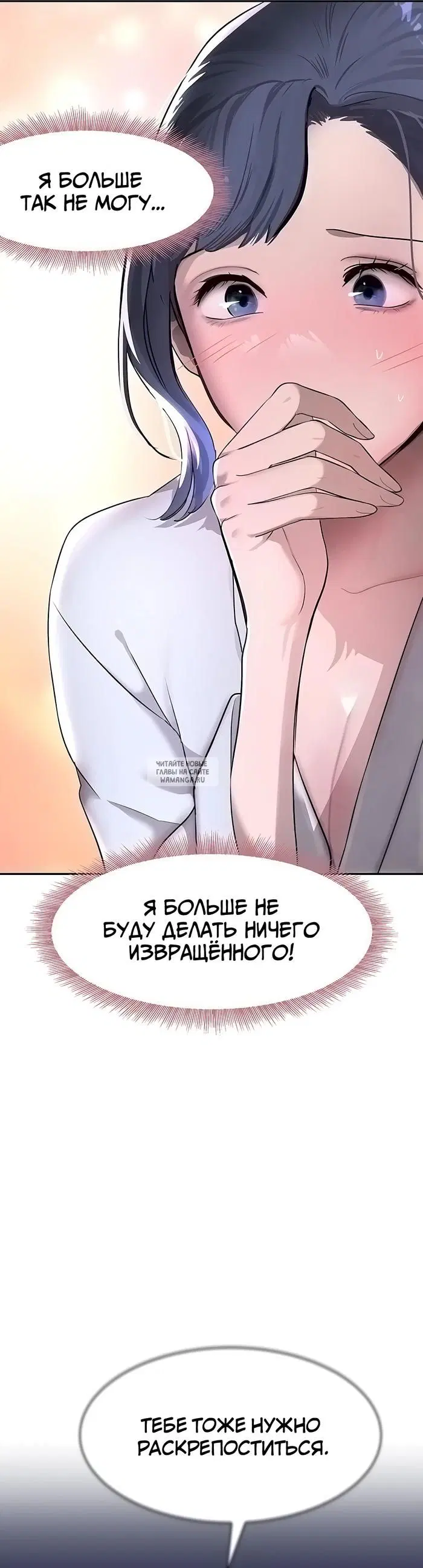 Page 31.000