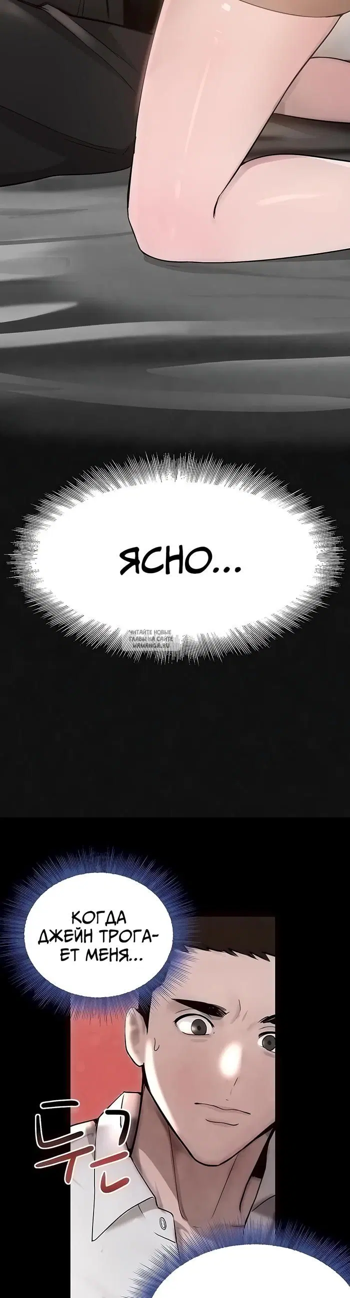 Page 31.000