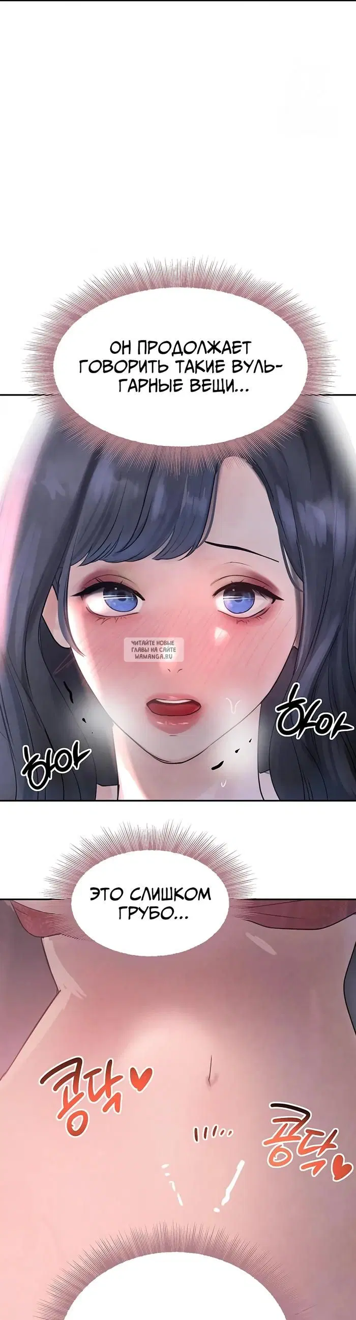 Page 31.000