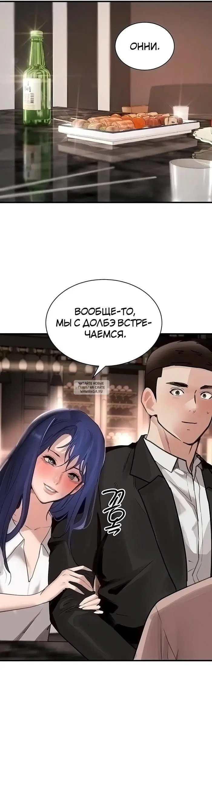 Page 31.000