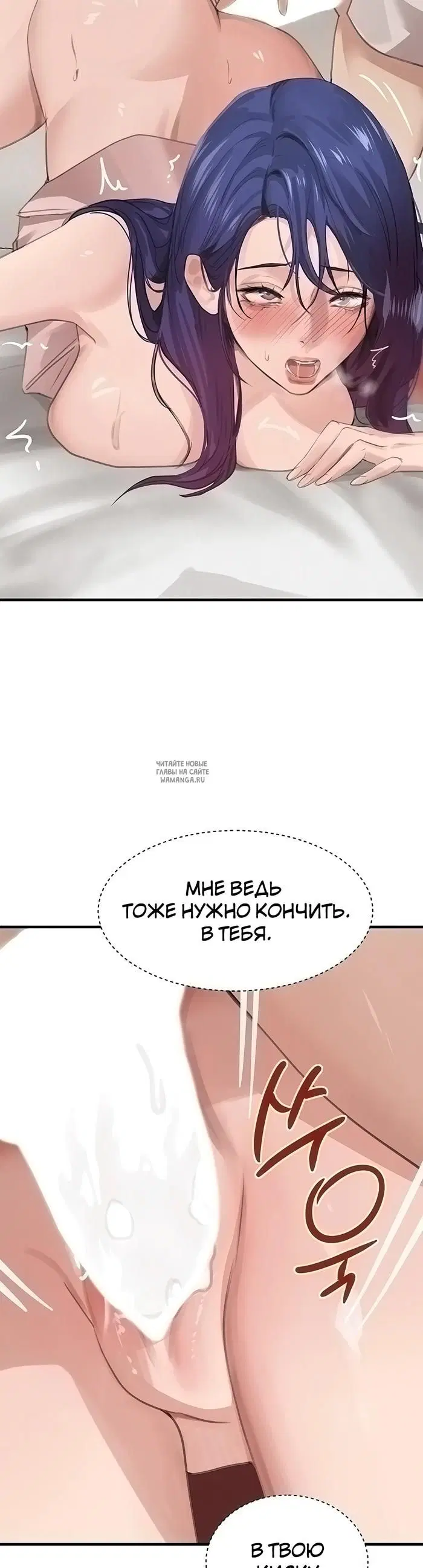 Page 31.000