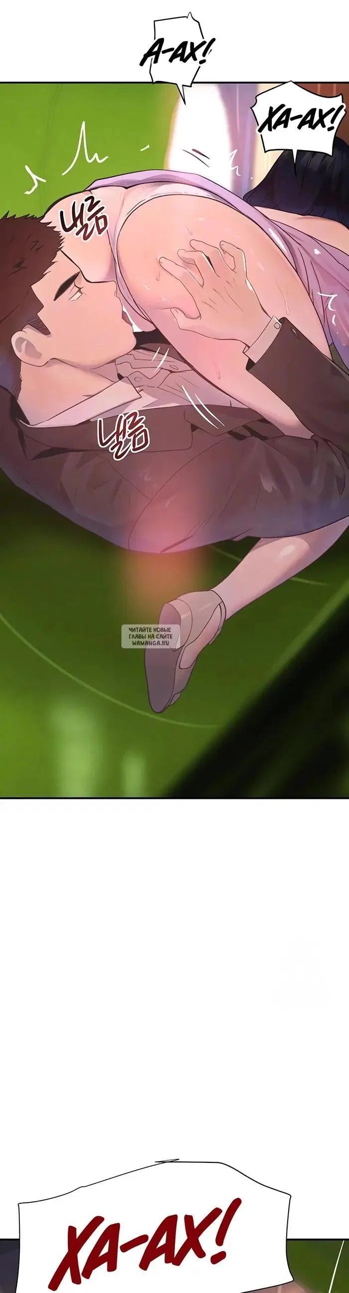 Page 3.000