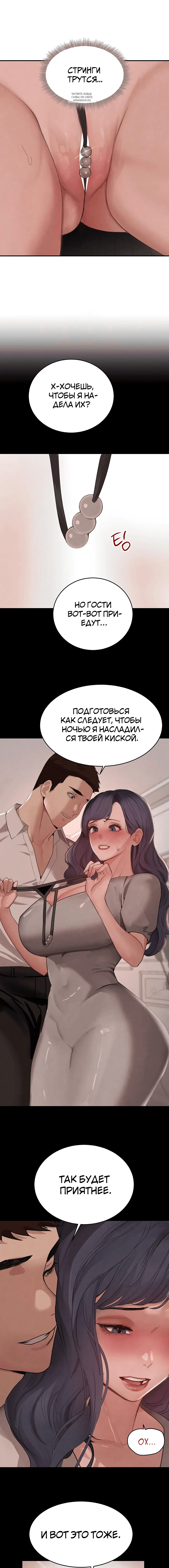 Page 3.001