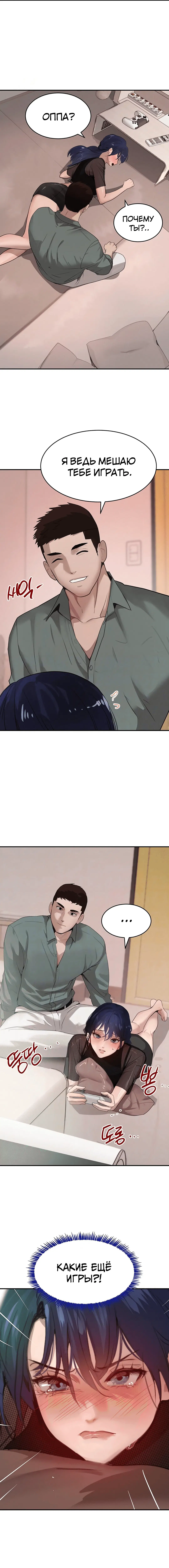 Page 3.000