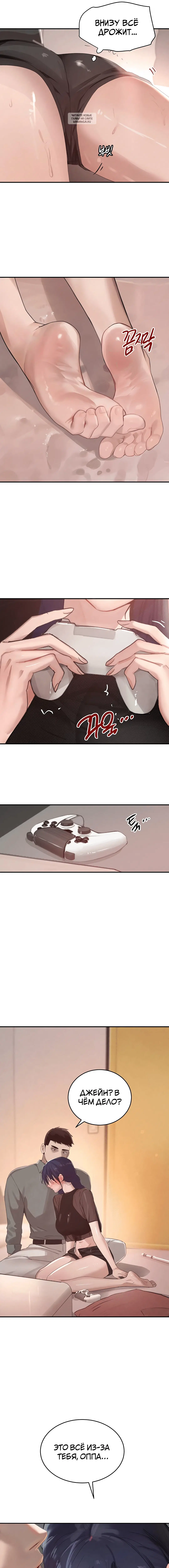 Page 3.001