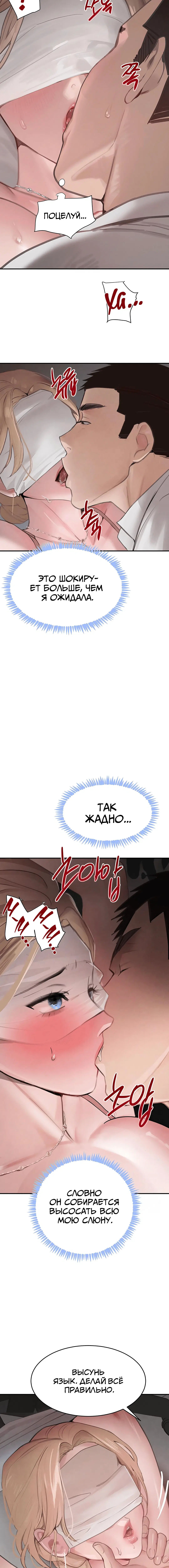 Page 3.002